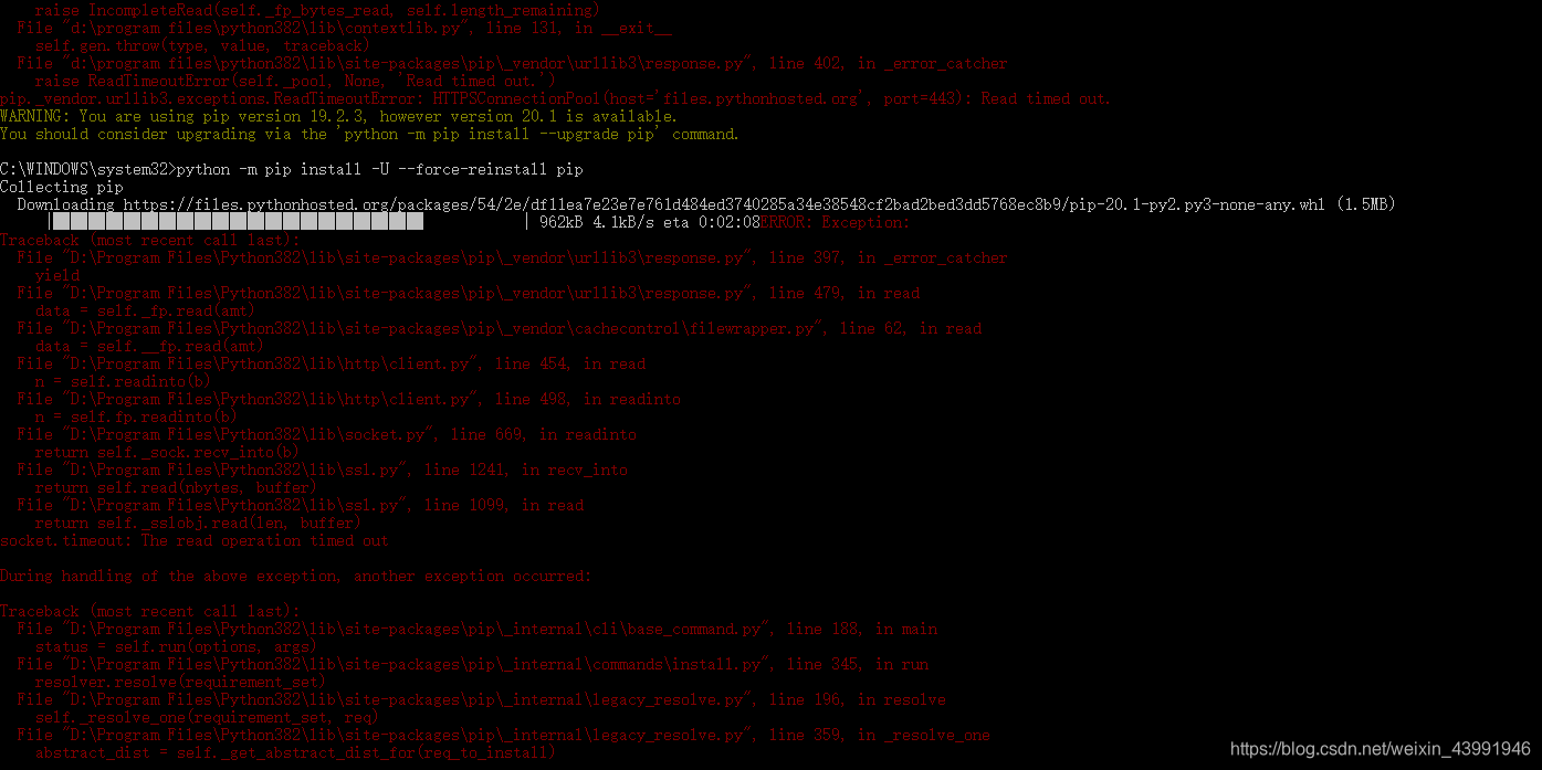 Python中 -m pip install -U --force-reinstall pip 个人经验及解决办法_python.exe -m ...