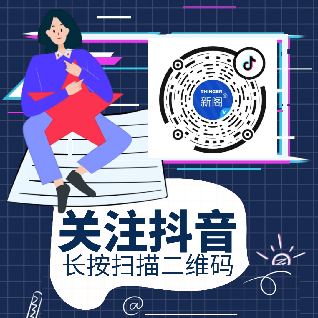 基于Snap7实现与西门子PLC通信