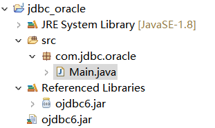 Java连接Oracle数据库(详细!快速上手)_java oracle连接数据库-CSDN博客