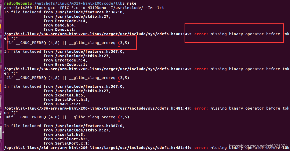 arm-himix200交叉编译器,Make出错_arm-himix200-linux没有make-CSDN博客