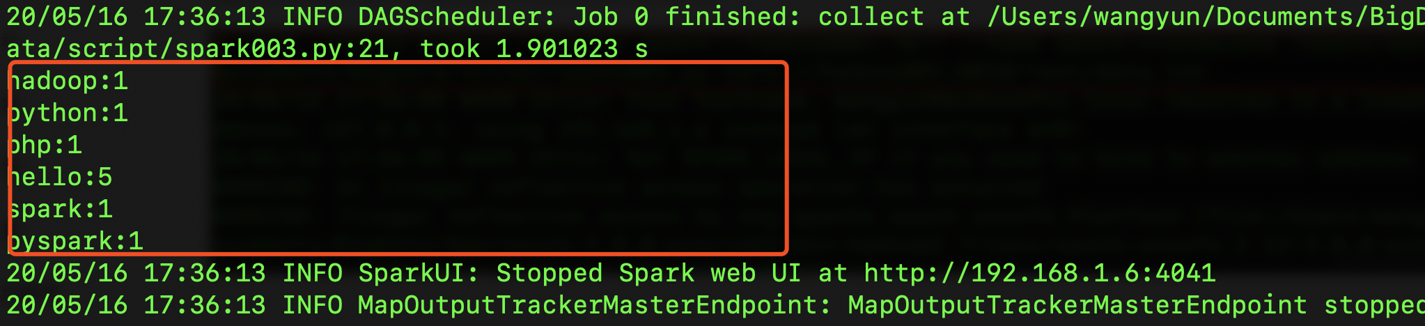 Spark运行模式以及部署《四》_exception in thread "main" org.apache.spark.sparke-CSDN博客
