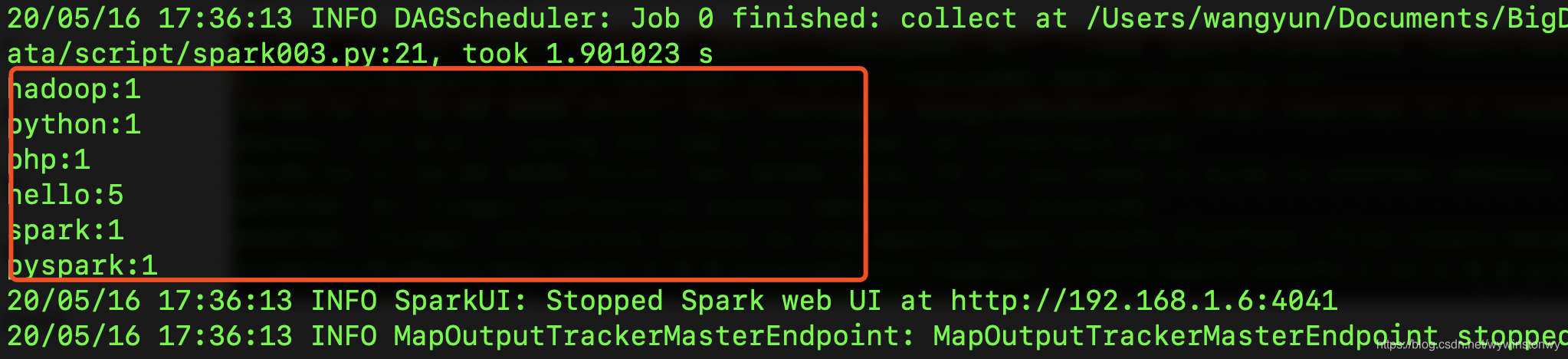 Spark运行模式以及部署《四》_exception in thread "main" org.apache.spark.sparke-CSDN博客