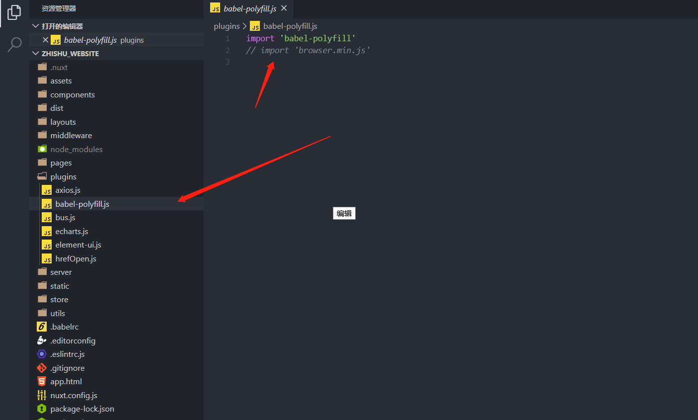 在这里插入图片描述