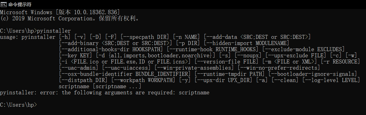 Python基础库函数_python画图position-CSDN博客