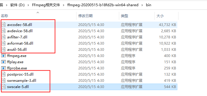 [从零开始] 基于Visual Studio 2019搭建windows下FFmpeg开发环境ffmpeg观雪二首-