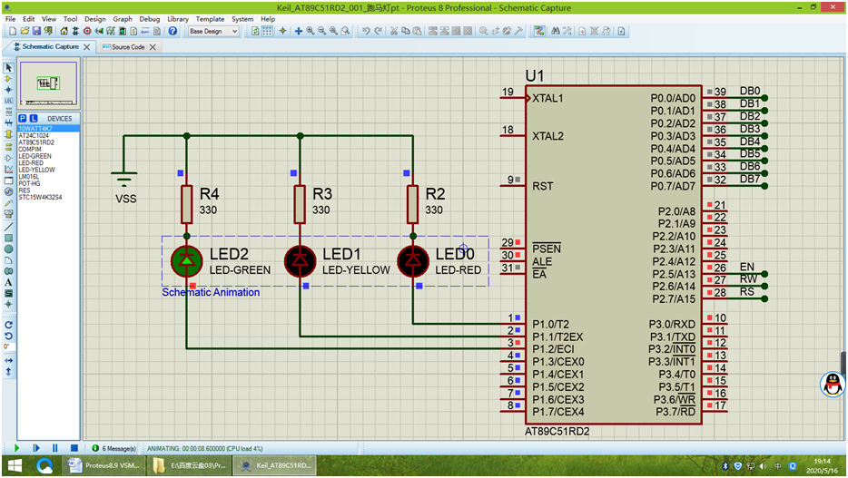 Proteus8.9 VSM Studio Keil编译器仿真AT89C51RD2系列001_跑马灯