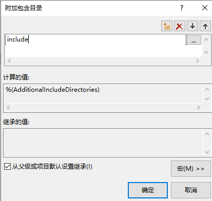 [从零开始] 基于Visual Studio 2019搭建windows下FFmpeg开发环境ffmpeg观雪二首-