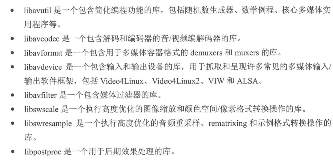 ffmpeg copy frame rate of input file vbr ffmpeg copy frame rate of input file vbr