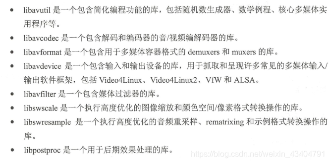 Centos7安装FFmpegffmpegweixin43404791的博客-
