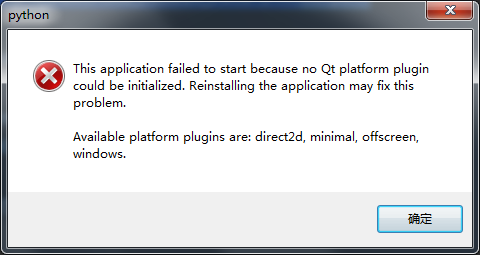 download qt platform plugin windows install