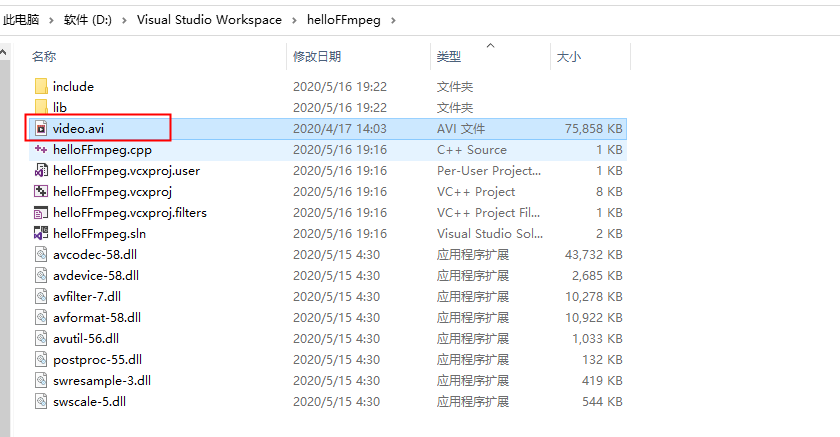 [从零开始] 基于Visual Studio 2019搭建windows下FFmpeg开发环境ffmpeg观雪二首-