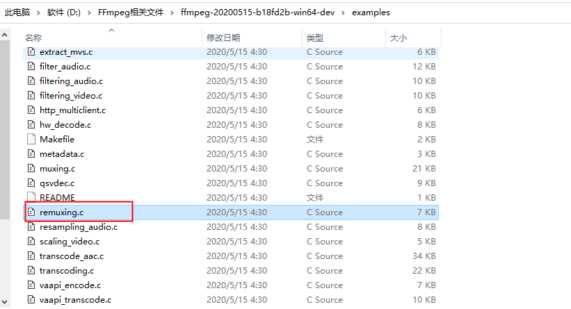 [从零开始] 基于Visual Studio 2019搭建windows下FFmpeg开发环境ffmpeg观雪二首-