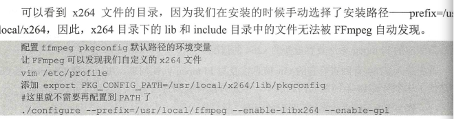 Centos7安装FFmpegffmpegweixin43404791的博客-