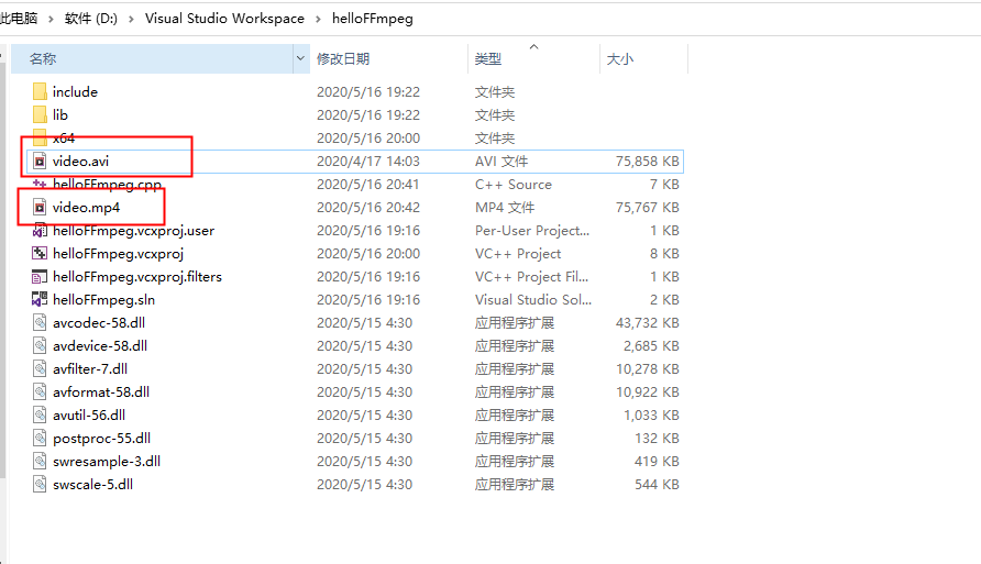 [从零开始] 基于Visual Studio 2019搭建windows下FFmpeg开发环境ffmpeg观雪二首-