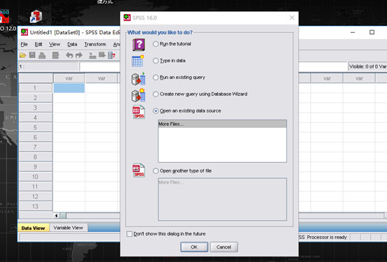 关于SPSS16的安装及教程