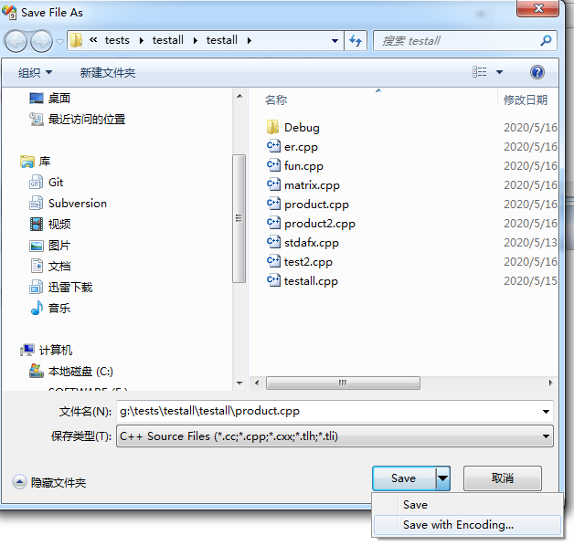 Error C4335 Mac File Format Detected Please Convert The Source File