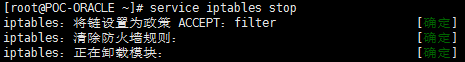 Oracle 12c 全过程静默安装数据库忙碌的菠萝的博客-