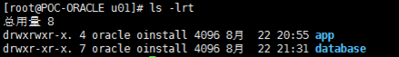 Oracle 12c 全过程静默安装数据库忙碌的菠萝的博客-