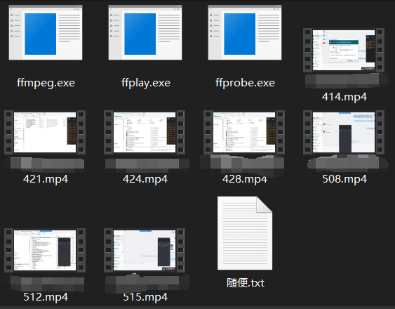 ffmpeg+httpcanary实测成功抓包下载(避雷日记)ffmpegweixin44614834的博客-