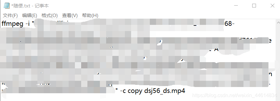 ffmpeg+httpcanary实测成功抓包下载(避雷日记)ffmpegweixin44614834的博客-