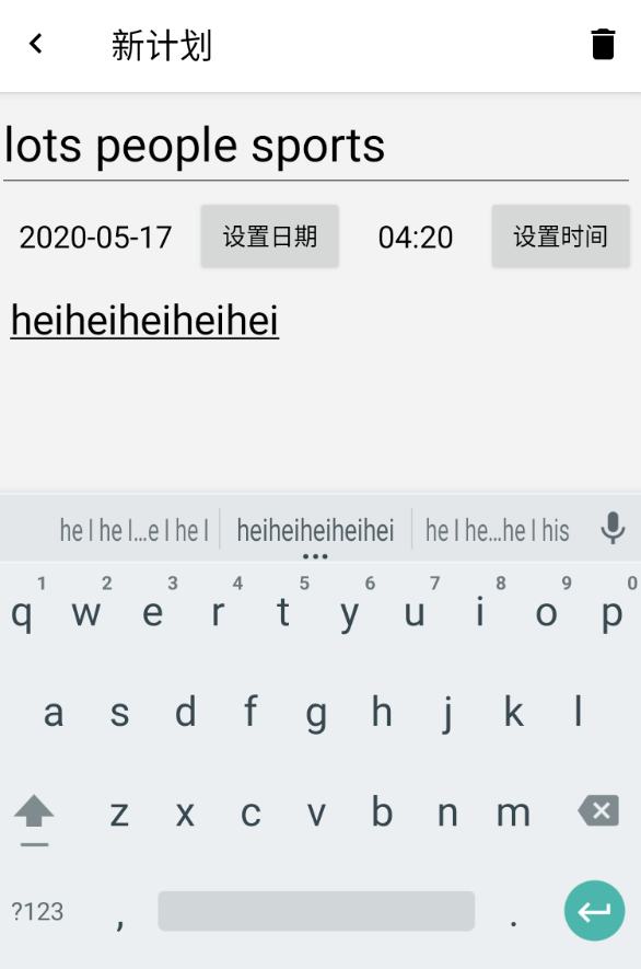 Android记事本NotePad应用功能拓展(二)移动开发康Code的博客-