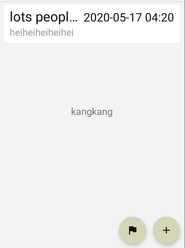 Android记事本NotePad应用功能拓展(二)移动开发康Code的博客-