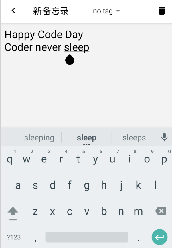 Android记事本NotePad应用功能拓展（二）移动开发康Code的博客-