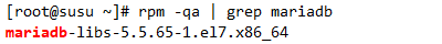 查看 mariadb 安装信息