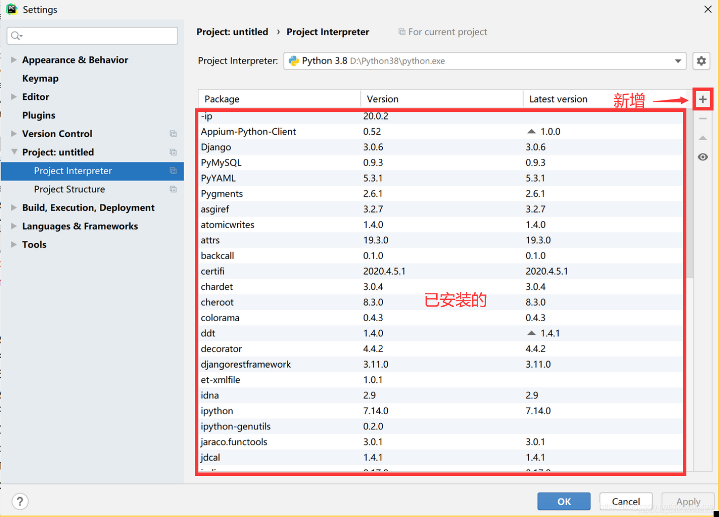 Python Pytest框架(五)生成测试报告_pytest测试报告中点击pass显示详情-CSDN博客