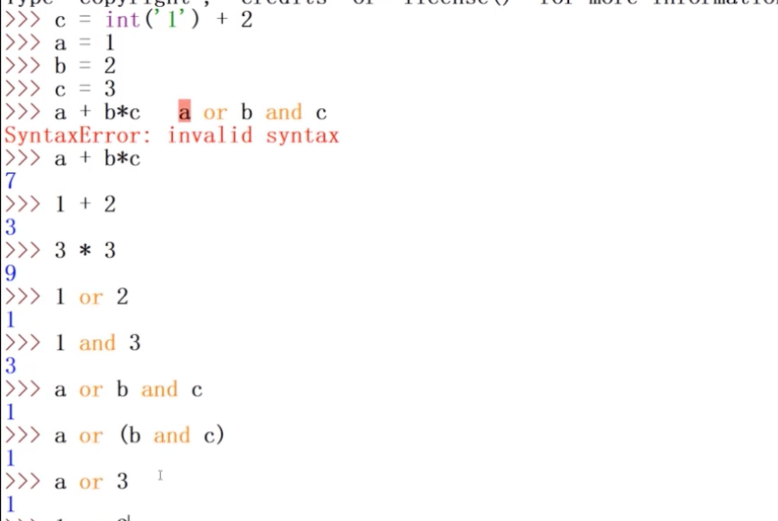 【Python】条件、分支、循环与枚举python郭瑞新的博客：bennyrhys-