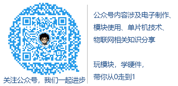 让步进电机动起来——L298N驱动步进电机json程序员小哈的专栏-