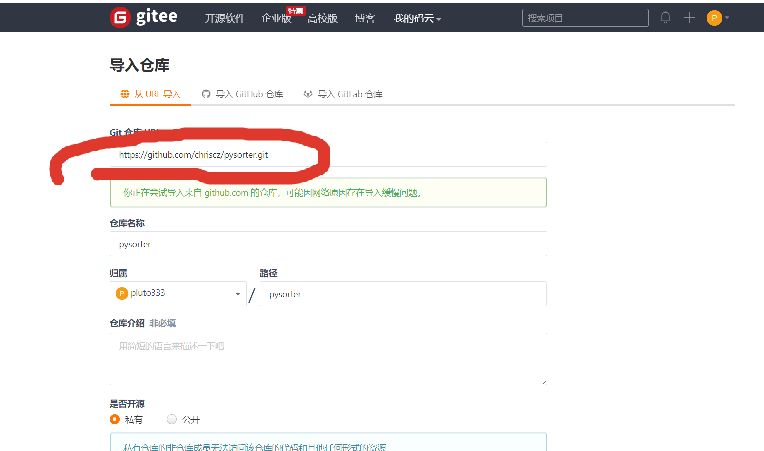 github官网下载 watermark,type_ZmFuZ3poZW5naGVpdGk,shadow_10,text_aHR0cHM6Ly9ibG9nLmNzZG4ubmV0L3FxXzQxNjcyMDEy,size_16,color_FFFFFF,t_70