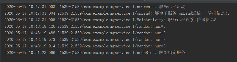 Android学习-服务 Service 基础移动开发qq43843951的博客-