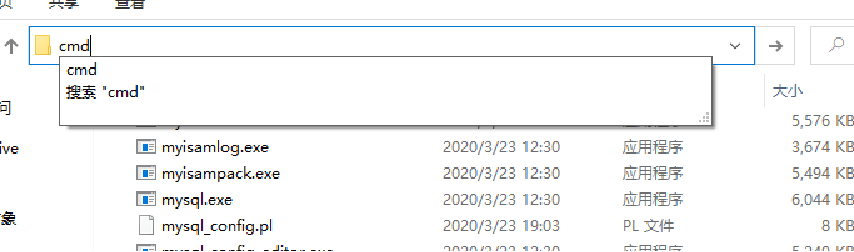 MySQL(MySQL工作原理与登录mysql)笔记-2数据库weixin47794966的博客-