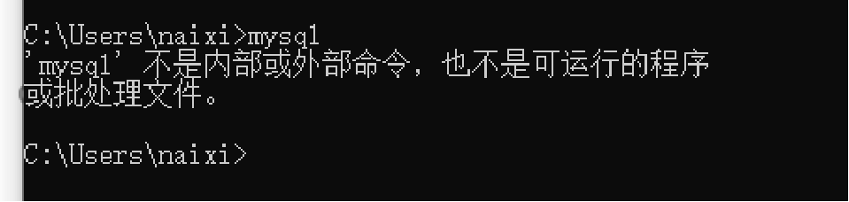 MySQL(MySQL工作原理与登录mysql)笔记-2数据库weixin47794966的博客-