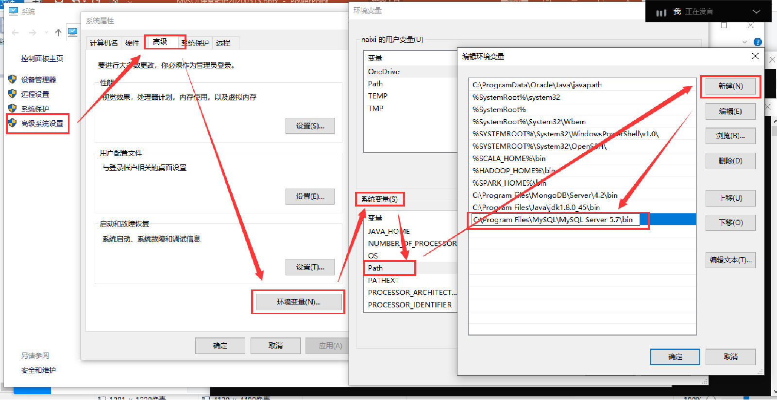 MySQL（MySQL工作原理与登录mysql）笔记-2数据库weixin47794966的博客-