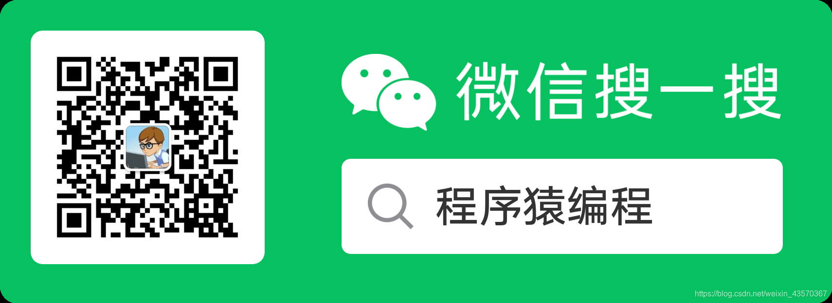 520情人节到了,作为程序猿的我用代码给女朋友送了一个礼物「可以拿去送给自己喜欢的人」java扬帆向海的博客-