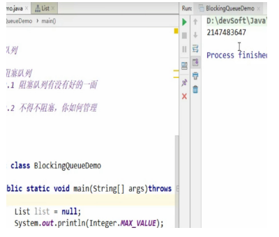 常用的阻塞队列用法以及原理javaAvril的博客-