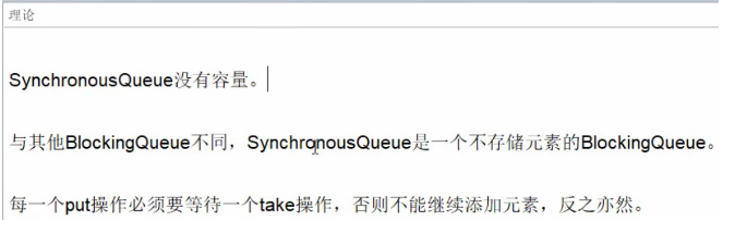 常用的阻塞队列用法以及原理javaAvril的博客-