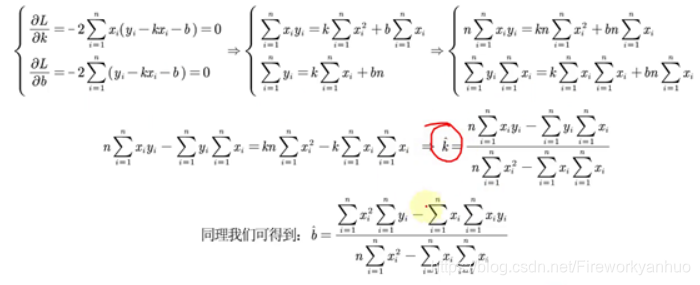 여기에 이미지 설명 삽입