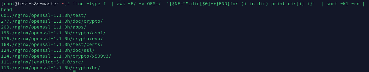 最常用Shell命令集合和使用技巧shell李俊的博客-