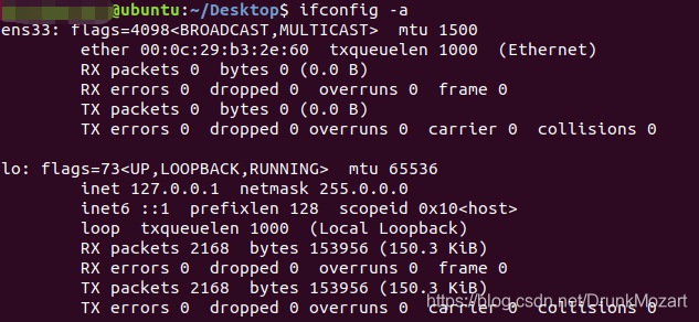 Ubuntu18.04解决网卡失效的问题开发工具DrunkMozart的博客-