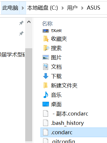 anaconda创建新环境报错 CondaHTTPError : HTTP 000 CONNECTION FAILE