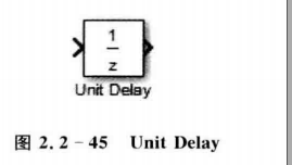 matlab simulink笔记02——延迟模块delay与单位延迟模块unit delay