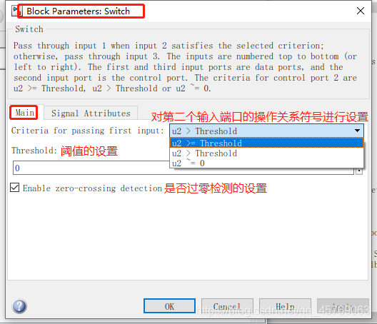 matlab simulink笔记04——switch模块_matlab simulink switch-CSDN博客