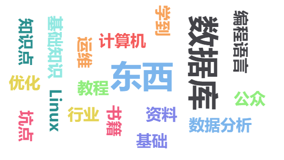 100天从 Python 小白到大神的学习资源,都在这了。python杰哥的IT之旅-