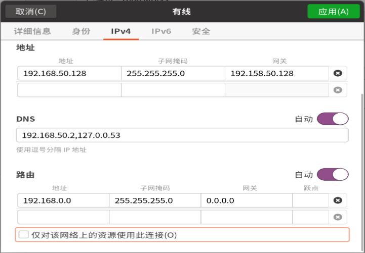 reverse基础（三）开发工具weixin44120721的博客-