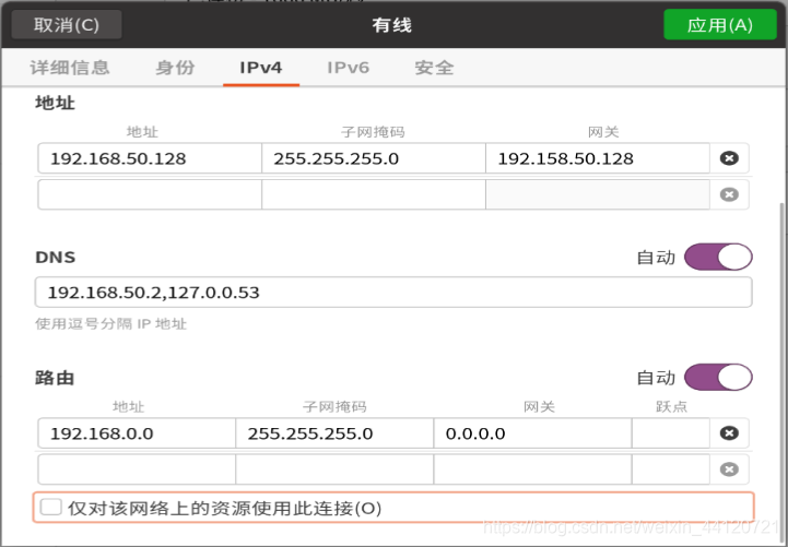 reverse基础(三)开发工具weixin44120721的博客-