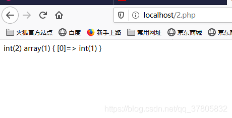PHP数组函数下与二维多维数组与数组的遍历(终点篇)phpqq37805832的博客-