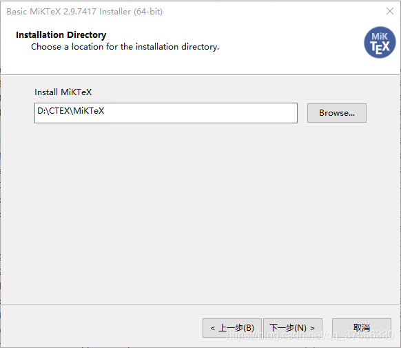 Microtex Ctrix LaTeX相关概念介绍及CTeX、MiKTeX+TeXstudio环境搭建_miktex+ctex-CSDN博客